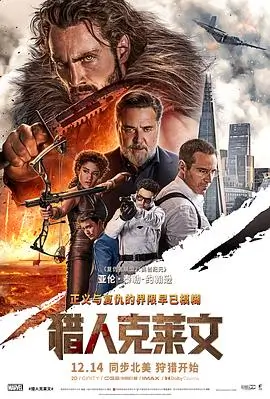 迅播影院相关资讯配图：单片窗口状态标注升级
